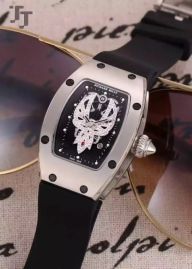 Picture of Richard Mille Watches _SKU2180907180228353984